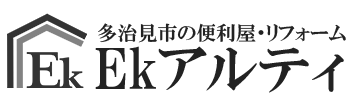 Ekアルティロゴ